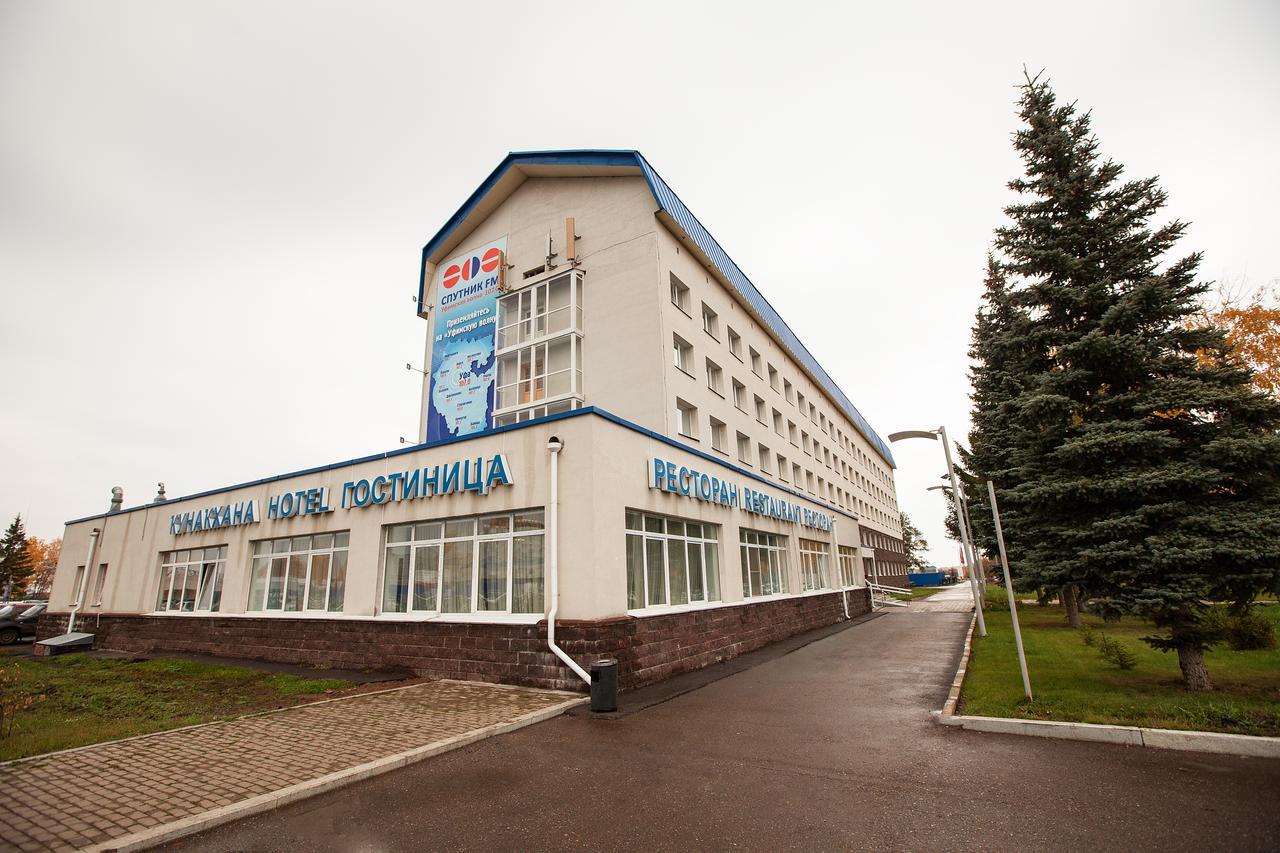 AIRPORT HOTEL UFA ЗУБОВО 3* (Россия) - от 5188 RUB | NOCHI